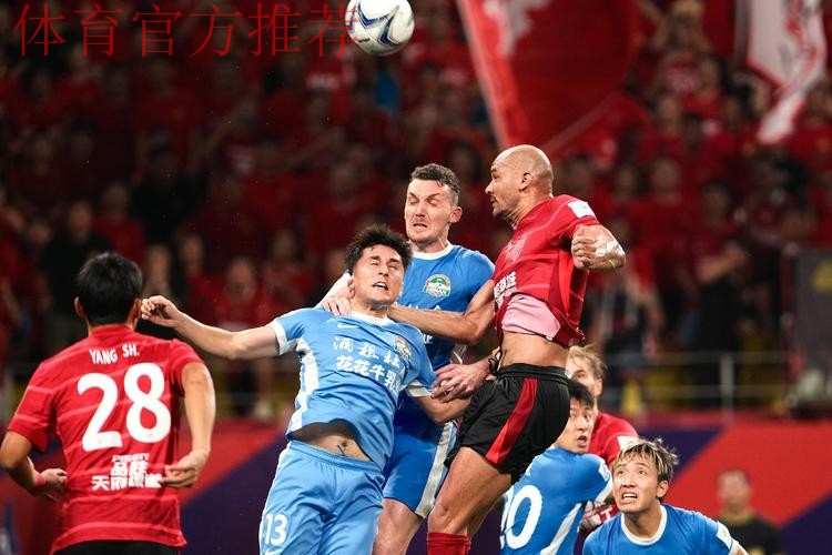 足协杯半决赛综述 | 河南点球过关 国安大胜晋级