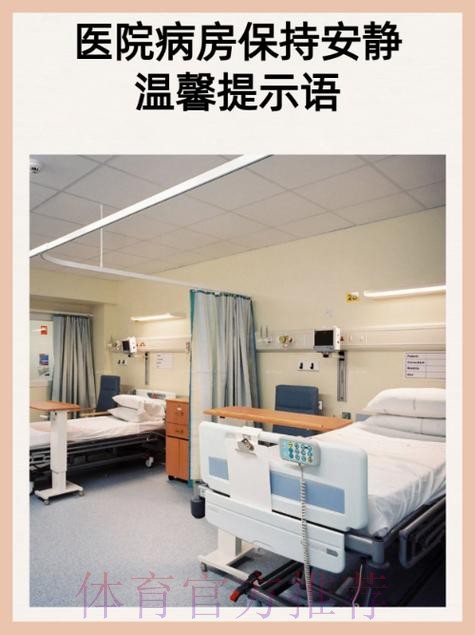 热门新闻