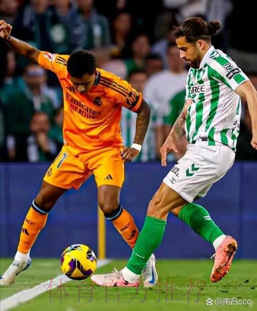 西甲第26轮开球时间：3月2日1-30贝蒂斯vs皇马