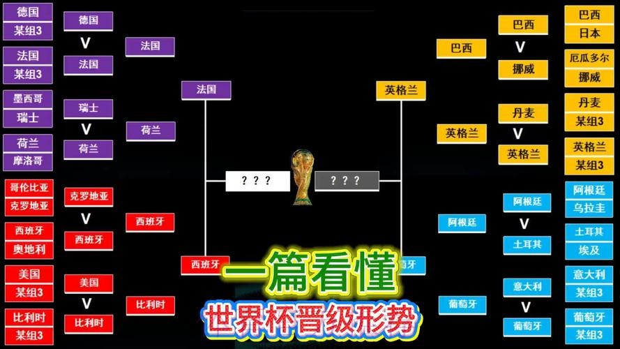 热门新闻